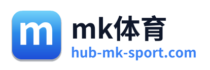mk体育